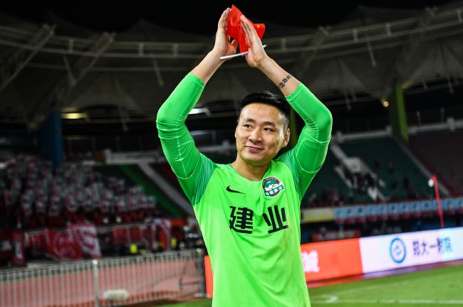 我要色综合网